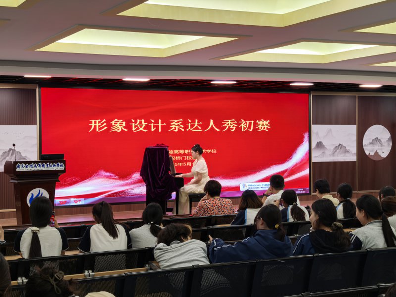 QQ图片20250514080807_800x600.jpg