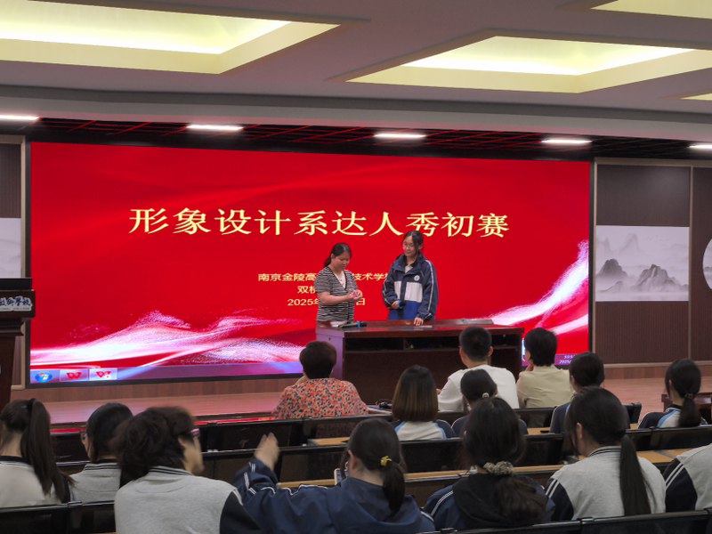 QQ图片20250514080831_800x600.jpg