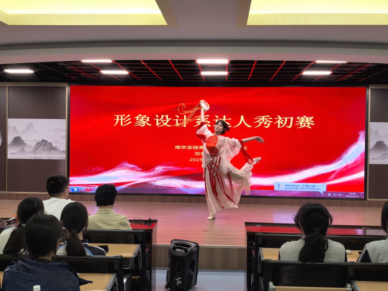 QQ图片20250514080951_800x600.jpg