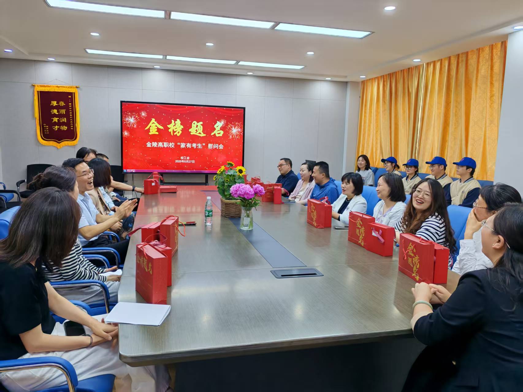 图片5.jpg